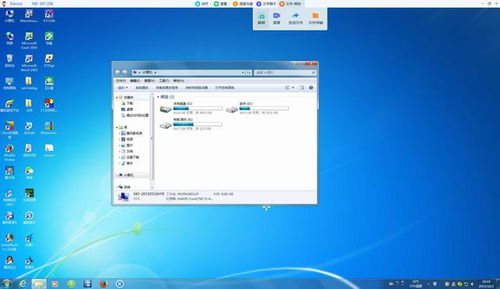 ToDesk 3MB顛覆遠程操控，輕量化引領行業變革