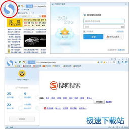 電腦軟件 從入門(mén)到精通——基礎(chǔ)操作與高效學(xué)習(xí)指南