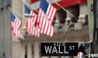 特朗普政策引發(fā)企業(yè)陣痛 美企11月額外損失達(dá)27億美元，特斯拉與英偉達(dá)面臨經(jīng)貿(mào)不確定性