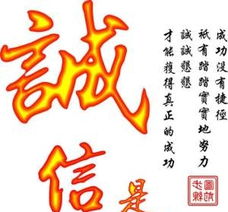 轉(zhuǎn)讓北京各區(qū)營(yíng)業(yè)執(zhí)照，專業(yè)經(jīng)濟(jì)貿(mào)易咨詢類，機(jī)不可失，速來?yè)屬?gòu)